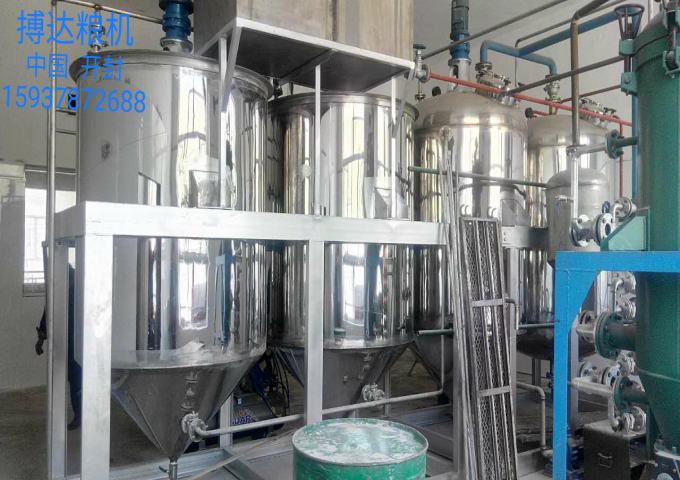 花生油精煉設(shè)備